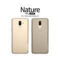 Силиконовый чехол Nillkin Nature TPU Case Серый для Samsung Galaxy J8(#4)