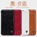 Кожаный чехол Nillkin Qin Leather Case Brown для Samsung G925F Galaxy S6 Edge(#4)