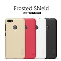 Пластиковый чехол с пленкой Nillkin Super Frosted Shield Black для Huawei P9 Lite Mini\ Y6 Pro 2017(#4)