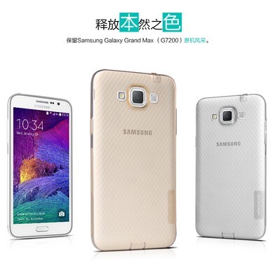 Силиконовый чехол Nillkin Nature TPU Case Grey для Samsung G720 Galaxy Grand Max(4)
