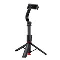 Трипод селфи-палка Acefast E42 selfie stick with automatic tripod(#1)