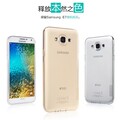 Силиконовый чехол Nillkin Nature TPU Case Grey для Samsung Galaxy E7(#4)