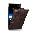 Кожаный чехол TETDED Wild Series Brown Crocodile для Sony Xperia Z L36h(#1)