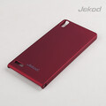 Пластиковый чехол Jekod Cool Case Red для Huawei Ascend P2(#1)