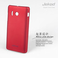 Пластиковый чехол Jekod Cool Case Red для Huawei Y300/U8833(#1)
