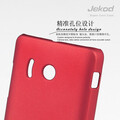 Пластиковый чехол Jekod Cool Case Red для Huawei Y300/U8833(#2)