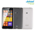 Силиконовый чехол Jekod TPU Case White для Nokia Lumia 625(#3)