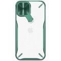 Защитный чехол Nillkin Cyclops Case Зеленый для Apple iPhone 12 Pro(#1)