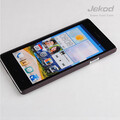 Пластиковый чехол Jekod Cool Case Brown для Huawei Ascend G700(#2)