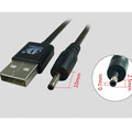 USB кабель зарядки и синхронизации Pipo 10mm*2.5mm.*0.7mm(#2)