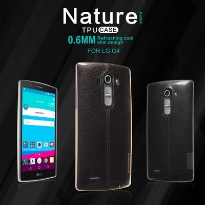 Силиконовый чехол Nillkin Nature TPU Case Grey для LG G4(4)