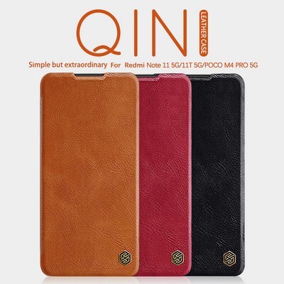 Кожаный чехол Nillkin Qin Leather Case Коричневый для Xiaomi Redmi Note 11 5G(5)