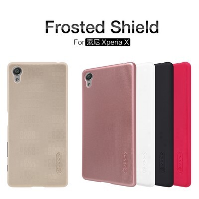 Пластиковый чехол с пленкой Nillkin Super Frosted Shield Gold для Sony Xperia X(4)