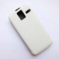 Кожаный чехол Armor Case White для Lenovo S580(#3)