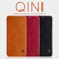 Кожаный чехол Nillkin Qin Leather Case Красный для Huawei Honor 10(#5)
