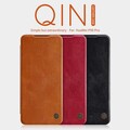 Кожаный чехол Nillkin Qin Leather Case Красный для Huawei P50 Pro(#5)
