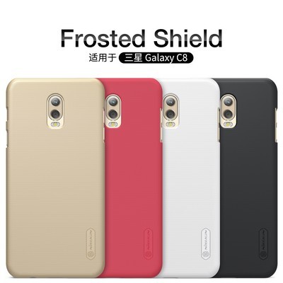 Пластиковый чехол с пленкой Nillkin Super Frosted Shield Black (Черный) для Samsung Galaxy C8\ J7 Plus(4)