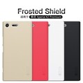 Пластиковый чехол с пленкой Nillkin Super Frosted Shield Gold для Sony Xperia XZ Premium(#4)