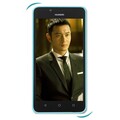 Силиконовый бампер KissWill TPU Case White для Huawei Ascend Y560(Y5)(#3)