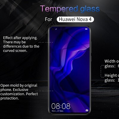 Противоударное стекло с пленкой на камеру Nillkin Amazing H+PRO Anti Explosion для Huawei Nova 4(8)