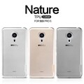 Силиконовый чехол Nillkin Nature TPU Case Grey для Meizu Pro 5(#4)