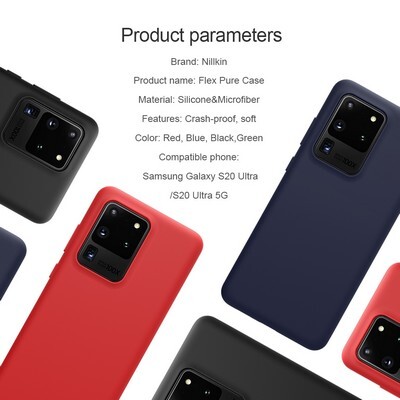Силиконовый чехол-накладка Nillkin Flex Pure Case Красный для Samsung Galaxy S20 Ultra(5)