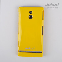 Пластиковый чехол накладка Jekod Yellow для Sony Xperia P LT22i