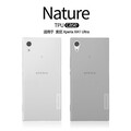 Силиконовый чехол Nillkin Nature TPU Case White для Sony Xperia XA1 Ultra(#4)