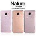 Силиконовый чехол Nillkin Nature TPU Case Grey для Samsung Galaxy C5 (C5000)(#4)