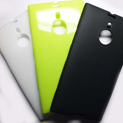 Силиконовый чехол Becolor Light Green для Nokia Lumia 1520/Bandit(3)