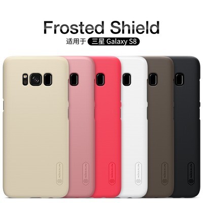 Пластиковый чехол с подставкой Nillkin Super Frosted Shield Black для Samsung G950F Galaxy S8(4)