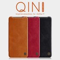 Кожаный чехол Nillkin Qin Leather Case Коричневый для OnePlus 7T(#5)
