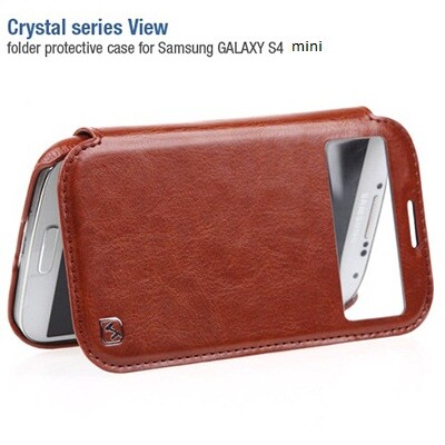 Кожаный чехол-книга HOCO Crystal leather Case Brown для Samsung i9190 Galaxy S4 mini(2)