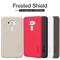 Пластиковый чехол с пленкой Nillkin Super Frosted Shield Gold для Asus ZenFone 3 ZE520KL(#4)