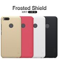 Пластиковый чехол с пленкой Nillkin Super Frosted Shield Gold для Xiaomi Mi5X\ Mi A1(#4)