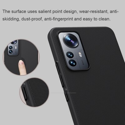 Пластиковый чехол с подставкой Nillkin Super Frosted Shield Синий для Xiaomi 12 Lite(5)