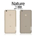 Силиконовый чехол Nillkin Nature TPU Case Grey для Xiaomi Mi Max 2(#4)