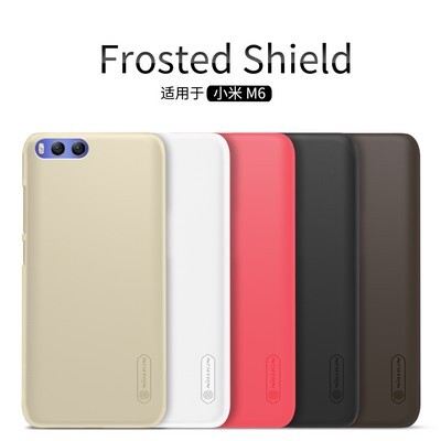 Пластиковый чехол с пленкой Nillkin Super Frosted Shield Black для Xiaomi Mi6(4)