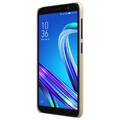 Пластиковый чехол с пленкой Nillkin Super Frosted Shield Золотой для Asus ZenFone Max M1 ZB555KL(#2)