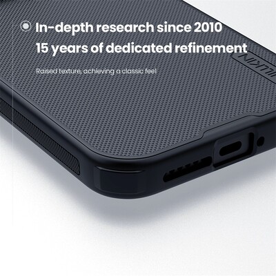 Пластиковый чехол с пластиной Magsafe Nillkin Super Frosted Shield Pro Magnetic Case черный для Xiaomi 17(9)