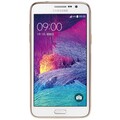 Силиконовый чехол Nillkin Nature TPU Case Brown для Samsung G720 Galaxy Grand Max(#2)