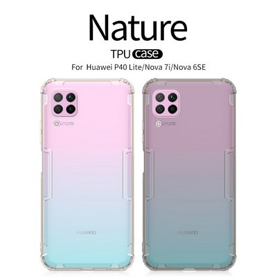 Силиконовый чехол Nillkin Nature TPU Case Серый для Huawei P40 Lite / Nova 7i / Nova 6 SE(5)