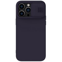 Силиконовая накладка с пластиной Magsafe Nillkin CamShield Silky Magnetic Silicone Case Темно-фиолетовый для Apple iPhone 14 Pro Max