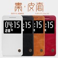 Кожаный чехол Nillkin Qin Leather Case Brown для HTC One A9(#4)