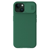 Чехол-накладка с пластиной Magsafe Nillkin CamShield Pro Magnetic Зеленая для Apple iPhone 15 Plus