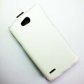 Чехол книга Armor Case White для LG L80 D380 Dual Sim(#1)