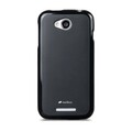 Силиконовый чехол Melkco Poly Jacket TPU Case Black для Lenovo A706(#1)