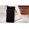 Пластиковый чехол Nillkin D-Style Matte Brown для Huawei U9508 Honor 2(#3)