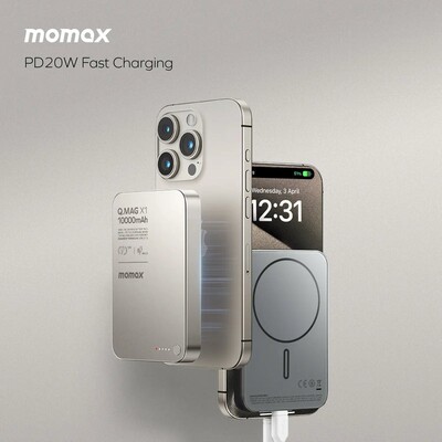 Внешний аккумулятор Momax 1-Power Q.Pass 10000mAh Qi2 Magnetic Wireless Battery Pack (IP136Q2D) черный(4)