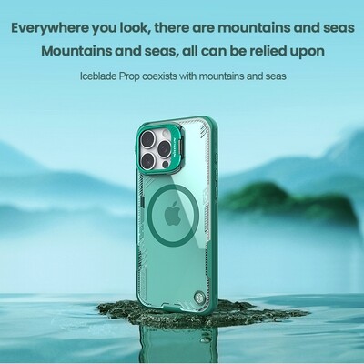 Магнитная накладка Nillkin Iceblade Prop Magnetic Case Черная для Apple iPhone 16 Pro Max(10)